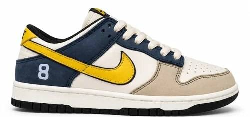 کفش نایکی دانک لو (Nike Dunk Low) مدل Jackie Robinson - ترکیب رنگی خاص و کلکسیونی